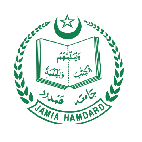 Jamia Hamdard logo