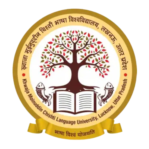 khwaja moinuddin chishti language university logo