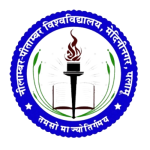 nilamber pitamber university logo