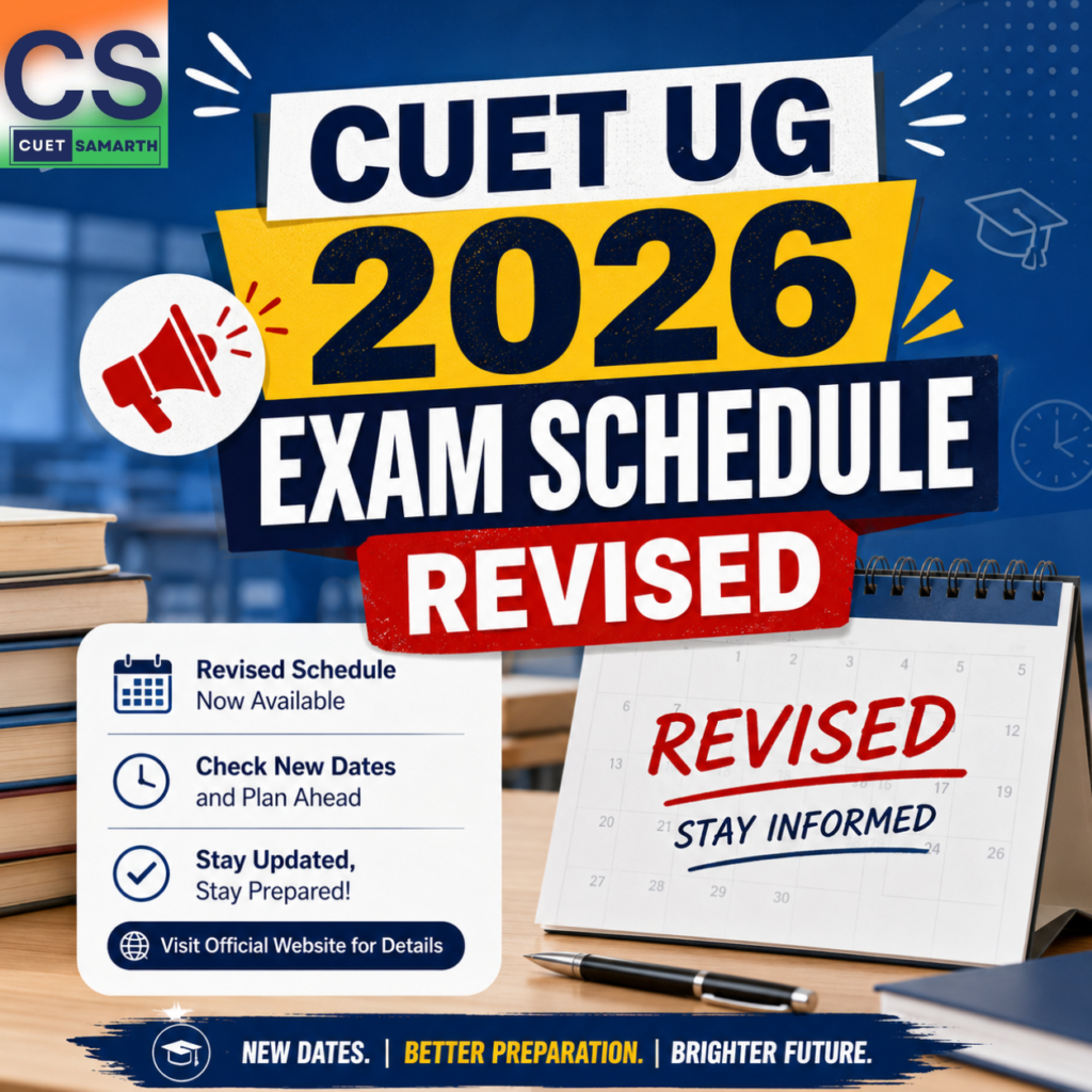 CUet ug 2026 exam schedule revised