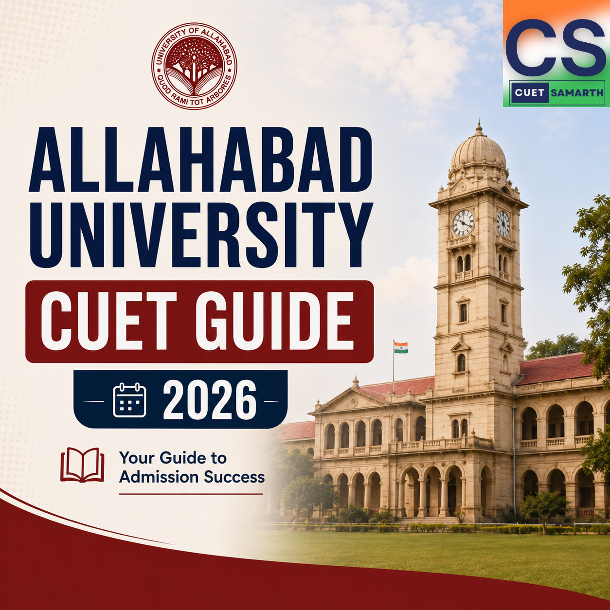 Allahabad University CUET Guide 2026