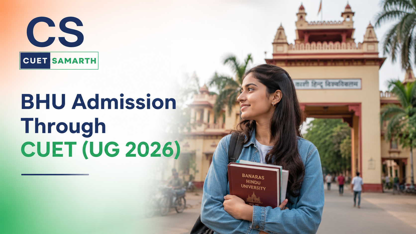 BHU Admission Through CUET (UG 2026)
