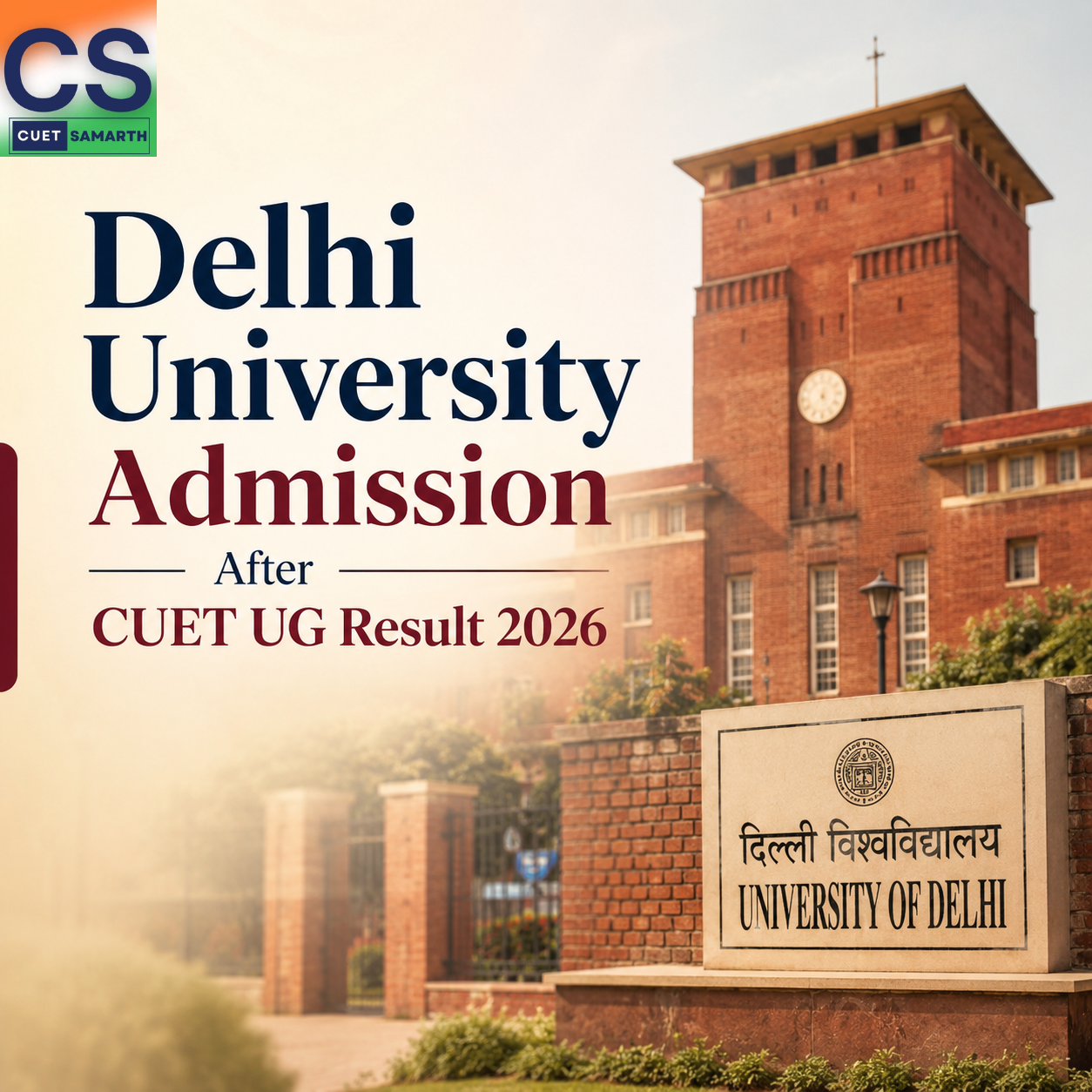 Delhi University Admission After CUET UG Result 2026