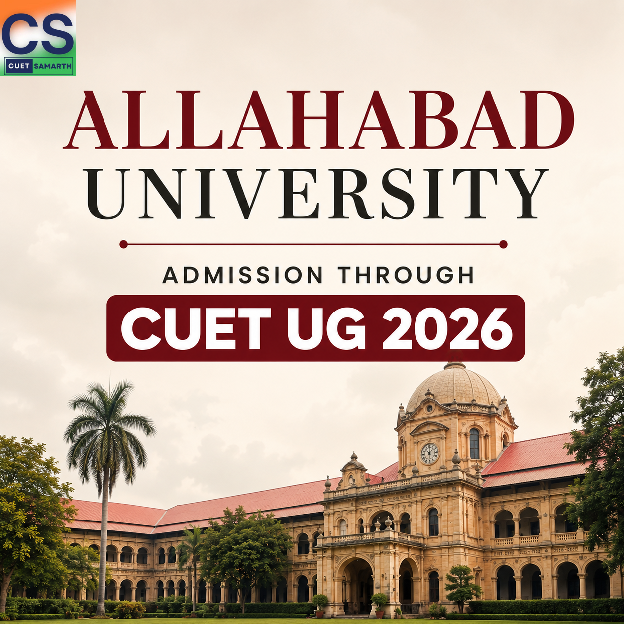 Allahabad University Admission Through CUET UG 2026