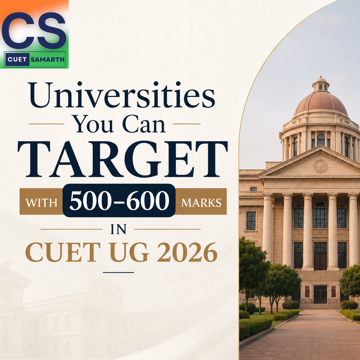 Universities You Can Target with 500–600 Marks in CUET UG 2026